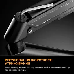 Кронштейн Anda Seat Stealth II 17''-32'' White AD-W-A6D-1S-FW - мініатюра 10