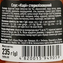 Соус Руна Карі 235 г (857463) - мініатюра 3
