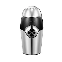 Електрична кавомолка Sokany SK-3024, 150 Вт, 50 г - мініатюра 2