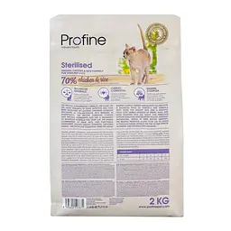 Сухий корм Profine Sterilised для стерилізованих кішок, з куркою та рисом, 2 кг - мініатюра 4