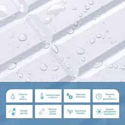 Декоративна панель Sticker Wall ПВХ 960х480х4мм SW-00001779 - мініатюра 4
