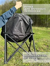 Крісло для пікніка складне стілець розкладний крісла туристичний стільці для риболовлі природи рибалки відпочинку дачі з підсклянником чохол чорний - мініатюра 5