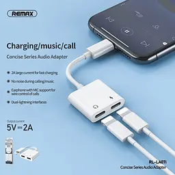 Перехідник Remax Concise Series Lightning to Dual Lightning RL-LA07i 2A - мініатюра 3