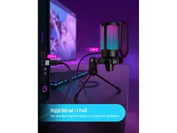 Мікрофон для ПК Fifine AmpliGame A6V Black - мініатюра 4