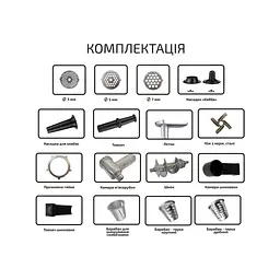 М'ясорубка Grunhelm AMG200SS - мініатюра 10