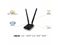 Wi-Fi адаптер Asus USB-AC58 - мініатюра 3