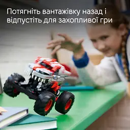 Конструктор LEGO Technic Monster Jam ThunderROARus з інерційним двигуном, 232 деталі (42200) - мініатюра 11