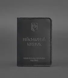 Шкіряна обкладинка для військового квитка 7.0 чорна Crazy Horse