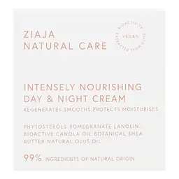 Крем для обличчя Ziaja Natural Care Інтенсивне живлення від зморшок, 50 мл - мініатюра 3
