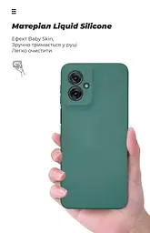 Чехол ArmorStandart ICON для Motorola G55 5G Camera cover Green (ARM81209) - мініатюра 7