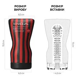 Мастурбатор Tenga Soft Case Cup (м’яка подушечка) Strong стискуваний - мініатюра 2