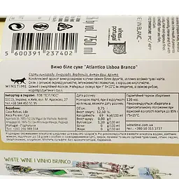 Вино Atlantico Lisboa Branco біле сухе 0.75 л - мініатюра 3