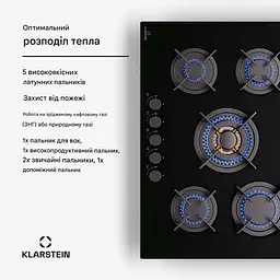 Варильна поверхня газова KLARSTEIN Goldflame 5 11100 Вт (10045626) - мініатюра 5