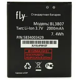 Батарея Fly BL3807 Fly IQ454 EVO Tech 1 2000 мА * год