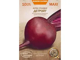 Буряк столовий НАСІННЯ УКРАЇНИ (10 пачок) Максі «ДЕТРОЙТ» 10 г (сс)