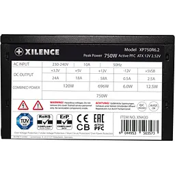 Блок живлення Xilence 750W (XP750R6.2 BULK) - мініатюра 6
