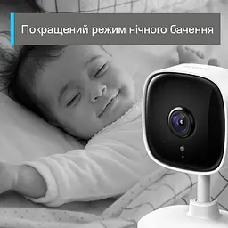 IP-Камера Tapo TC60 FHD N300 microSD motion detection TP-Link teh0016031 - мініатюра 10