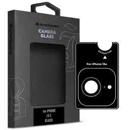 Скло захисне Armorstandart for Camera Supreme BI iPhone 16e Black (ARM84426)