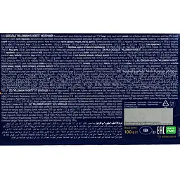 Шоколад Millennium Favorite молочний 100 г (453600) - мініатюра 4
