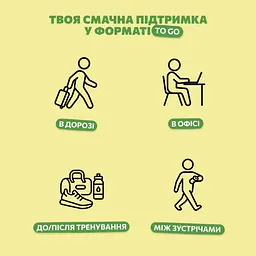 Уцінка. Фруктово-горіховий батончик Bob Snail Яблуко-Манго-Кеш’ю-Кріспи Кіноа 35 г x 15 шт. - мініатюра 4