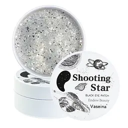 Гідрогелеві патчі під очі Vaseina Shooting star White 60 шт. CMD-184W