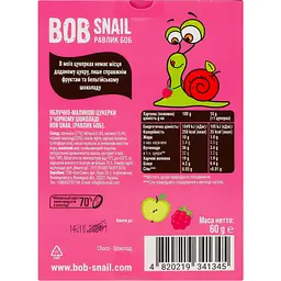 Натуральні цукерки Bob Snail Яблуко-Малина у чорному шоколаді, 60 г - мініатюра 3