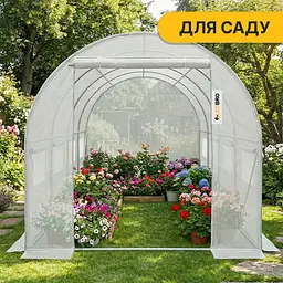 Садова теплиця парник LEOBRO Garden 10м² White (LB-G103-WHT) - мініатюра 5