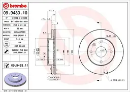 Диск гальмівний вентильований Chevrolet Lacetti, Epica, Rezzo 97-25р Brembo (09.9483.11) - мініатюра 2