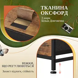 Комод із тканинними ящиками - мініатюра 2