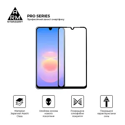 Скло захисне Armorstandart Pro Samsung A18 4G (ARM92499) - мініатюра 2