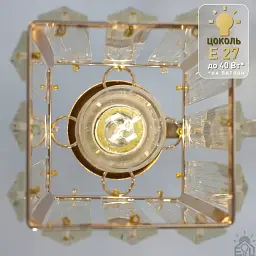Люстра на 4 лампи ROSYNKA 4S E27 460x460x200 мм Золота ESLLSE - мініатюра 3