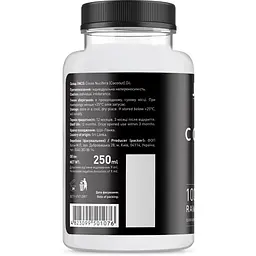 Кокосова олія Joko Blend Coconut Oil 250 мл - мініатюра 3