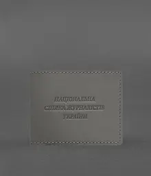 Шкіряна обкладинка для посвідчення журналіста Сіра - мініатюра 2