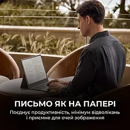 Електронна книга Onyx Boox Tab X С [147198] - мініатюра 11