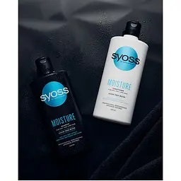 Бальзам Syoss Moisture з водою клена каіде, для сухого і ослабленого волосся, 440 мл - мініатюра 3