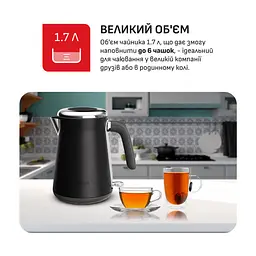 Електрочайник Tefal KI6668E0 - мініатюра 4
