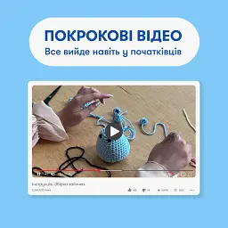 Набір для в'язання гачком «Заєць» - мініатюра 5