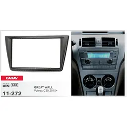Перехідна рамка Great Wall Voleex Carav 11-272 - мініатюра 4