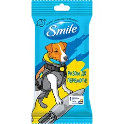 Вологі серветки Smile Разом до Перемоги 15 шт. (4823071656381)