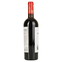 Вино Proshyan Aren червоне сухе 0.75 л - мініатюра 5
