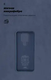Чехол ArmorStandart ICON для Tecno Camon 16/16 SE Dark Blue - миниатюра 4