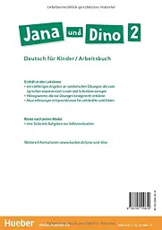 Jana und Dino. Arbeitsbuch 2 - мініатюра 2