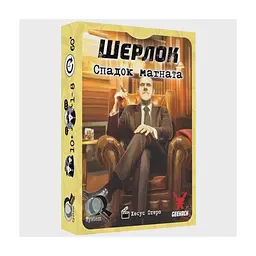 Настільна гра Geekach Games Шерлок. Спадок магната (Sherlock: Don's Legacy) (GKCH092S1)