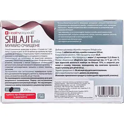 Мумійо Healthyclopedia Shilajit Asia очищене 30 таблеток - мініатюра 2