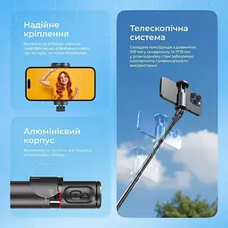 Трипод Proove DropStop 1770 мм Black (MPDS00010001) - мініатюра 3