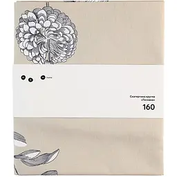 Скатертина кругла МВМ My Home (MVM) Тоскана бежева з принтом 160 см (KT-20 BEIGE/PRINT)