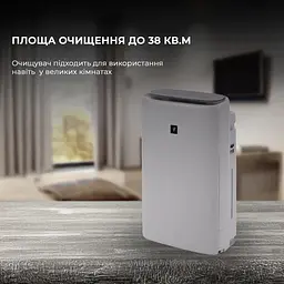 Очищувач повітря з функцією зволоження Sharp KI-N52EU-L - мініатюра 3