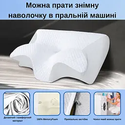 Ортопедична подушка Solve Метелик 62 x 37 x 8/12 см (KT7006270) - мініатюра 5