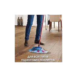 Комплект для прибирання Vileda Super Mocio 3Action (4023103158344) - мініатюра 5
