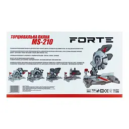 Торцювальна пила Forte MS-210 (77399) - мініатюра 7